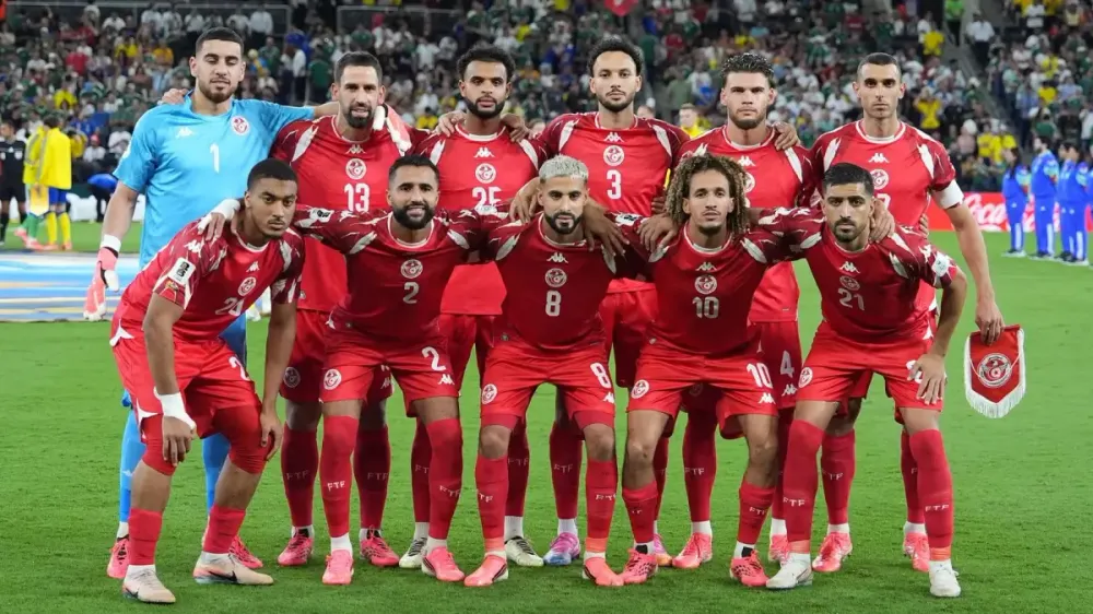 2026 dünya kupası tunus kadrosu 2026 dünya kupası tunus kadrosu